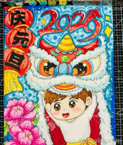 精选81张高级感元旦+新年主题范画和手抄报，值得收藏！ - 图画吧TUHUABA