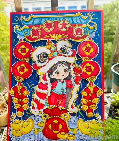 精选81张高级感元旦+新年主题范画和手抄报，值得收藏！ - 图画吧TUHUABA
