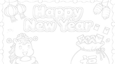 精选81张高级感元旦+新年主题范画和手抄报，值得收藏！ - 图画吧TUHUABA