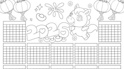 精选81张高级感元旦+新年主题范画和手抄报，值得收藏！ - 图画吧TUHUABA