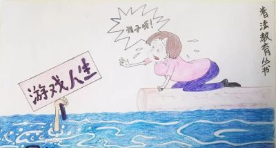 宪法宣传周｜青少年主题绘画、手抄报作品展 - 图画吧TUHUABA