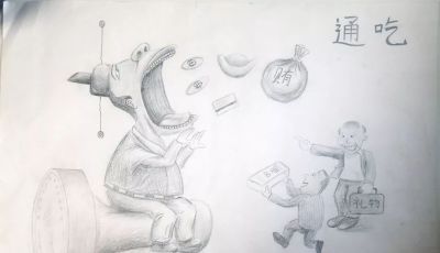 宪法宣传周｜青少年主题绘画、手抄报作品展 - 图画吧TUHUABA