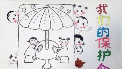 宪法宣传周｜青少年主题绘画、手抄报作品展 - 图画吧TUHUABA