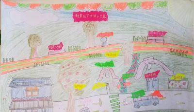 宪法宣传周｜青少年主题绘画、手抄报作品展 - 图画吧TUHUABA