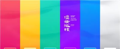 色彩，驱动新质生产力的美学引擎｜科学夜读 - 图画吧TUHUABA