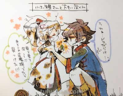 清新水彩插画艺术 ​​​ - 图画吧TUHUABA