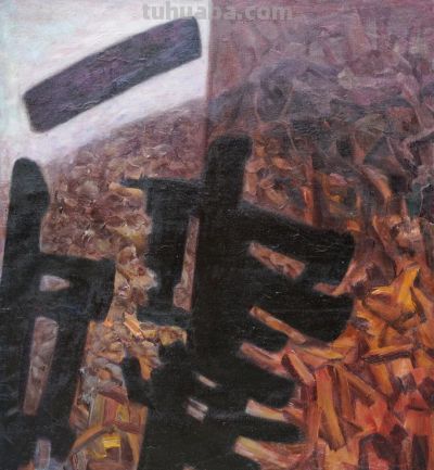 激情与诗意的绘画 | 吴刚作品 - 图画吧TUHUABA