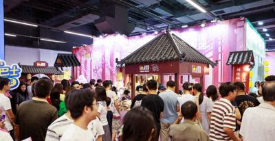 漫博会来电｜15.6亿元意向合作，近10万观众！第十五届中漫博会圆满闭幕 - 今日头条