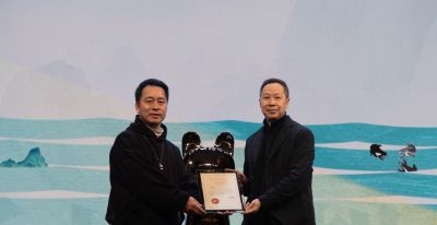 “江涌国潮——中国动漫经典展” 隆重启幕 凝聚行业之力 共绘国潮新篇 - 图画吧TUHUABA