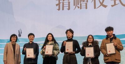 “江涌国潮——中国动漫经典展” 隆重启幕 凝聚行业之力 共绘国潮新篇 - 图画吧TUHUABA