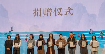 “江涌国潮——中国动漫经典展” 隆重启幕 凝聚行业之力 共绘国潮新篇 - 图画吧TUHUABA