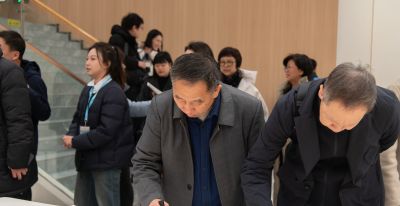 “江涌国潮——中国动漫经典展” 隆重启幕 凝聚行业之力 共绘国潮新篇 - 图画吧TUHUABA