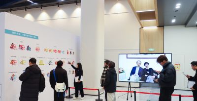 “江涌国潮——中国动漫经典展” 隆重启幕 凝聚行业之力 共绘国潮新篇 - 图画吧TUHUABA