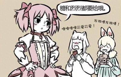 非人哉：哪吒cos过谁？小圆、柯南、皮卡丘、千寻 - 今日头条