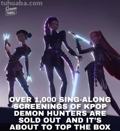 索尼2000万卖掉的IP,Netflix赚翻了,《猎魔女团》背后是万亿虚拟偶像市场 - 今日头条 索尼2000万卖掉的IP,Netflix赚翻了,《猎魔女团》背后是万亿虚拟偶像市场 - 图画吧TUHUABA