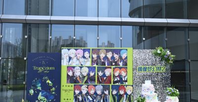 演唱会门票2分钟售罄，二次元虚拟偶像如何撬动新消费？ - 图画吧TUHUABA