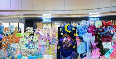 演唱会门票2分钟售罄，二次元虚拟偶像如何撬动新消费？ - 图画吧TUHUABA