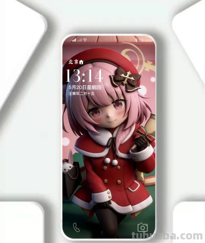 动漫壁纸260106 - 图画吧TUHUABA