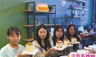 厢遇活动回顾丨重庆车站团委举办职工蛋糕DIY沙龙 手作烘焙 甜过秋蜜 - 图画吧TUHUABA