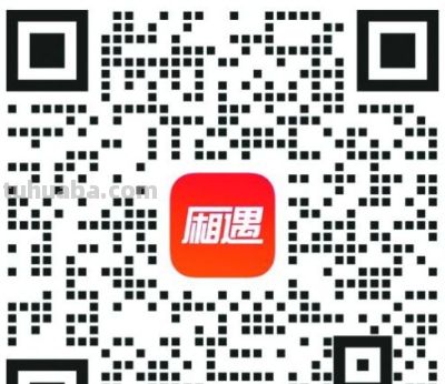 厢遇活动回顾丨重庆车站团委举办职工蛋糕DIY沙龙 手作烘焙 甜过秋蜜 - 图画吧TUHUABA