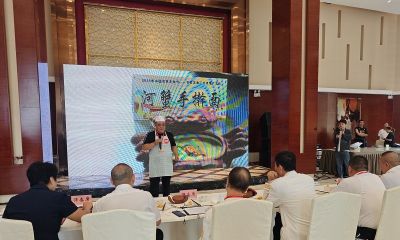 我市2项乡村美食技艺在全国农家美食汇交流推广活动中荣获奖项 - 图画吧TUHUABA