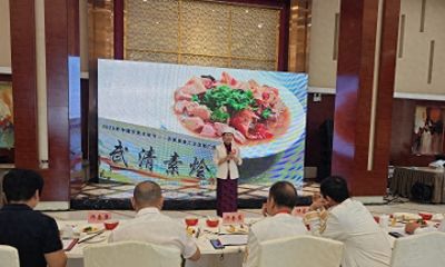 我市2项乡村美食技艺在全国农家美食汇交流推广活动中荣获奖项 - 今日头条