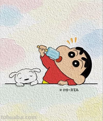 蜡笔小新丨宋瑾一简笔画分享 - 今日头条