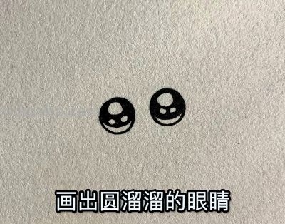 简笔画每日更新之小可爱 - 今日头条
