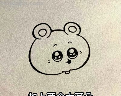 简笔画每日更新之小可爱 - 图画吧TUHUABA