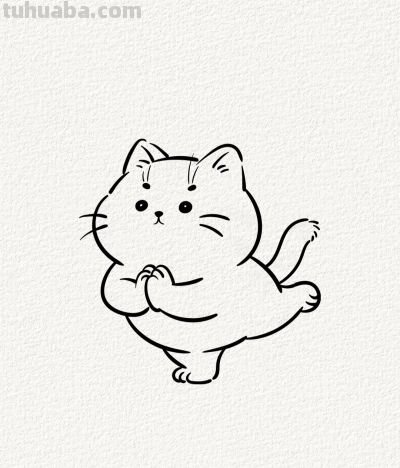 练瑜伽的猫咪丨涂鸦简笔画分享 - 图画吧TUHUABA