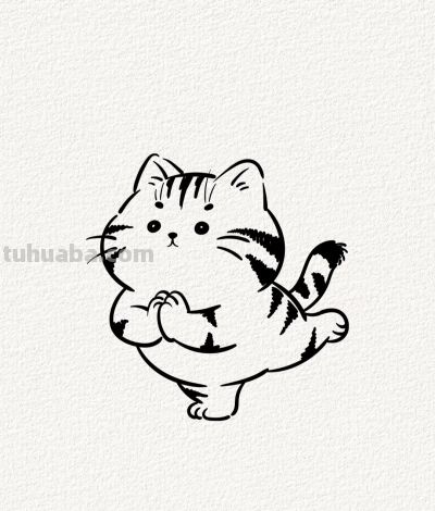 练瑜伽的猫咪丨涂鸦简笔画分享 - 图画吧TUHUABA