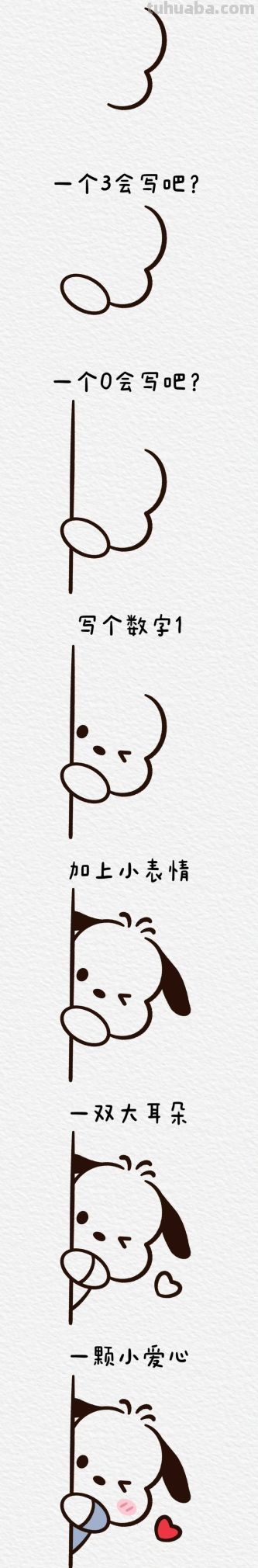 30个小动物简笔画教程合集，一学就会 - 图画吧TUHUABA