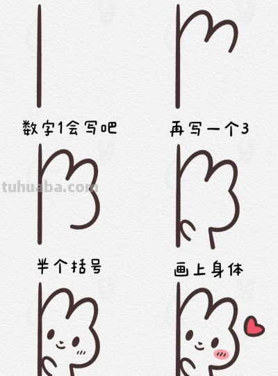 30个小动物简笔画教程合集，一学就会 - 图画吧TUHUABA