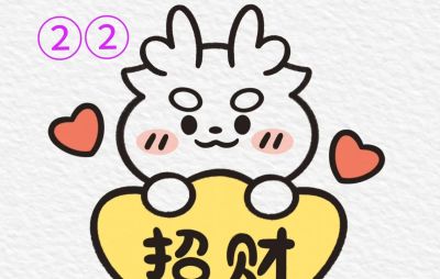 30个小动物简笔画教程合集，一学就会 - 图画吧TUHUABA