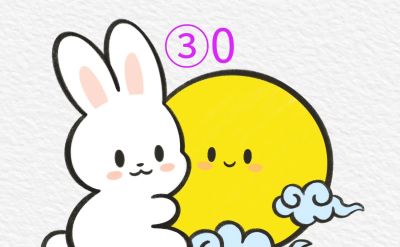 30个小动物简笔画教程合集，一学就会 - 图画吧TUHUABA