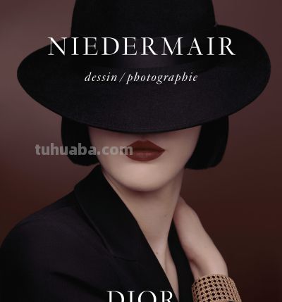 DIOR 出版与 Brigitte Niedemeyer 合作书籍 - 图画吧TUHUABA