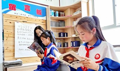 【喜迎70周年县庆】张家川县马鹿中小学：创建书香校园 促进青少年健康成长 - 今日头条