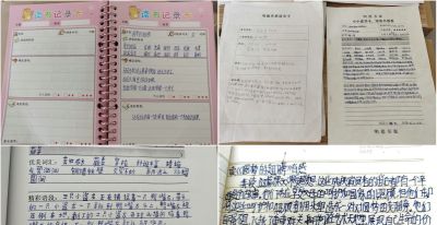 【喜迎70周年县庆】张家川县马鹿中小学：创建书香校园 促进青少年健康成长 - 图画吧TUHUABA