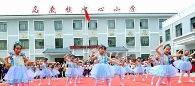 【喜迎70周年县庆】张家川县马鹿中小学：创建书香校园 促进青少年健康成长 - 图画吧TUHUABA