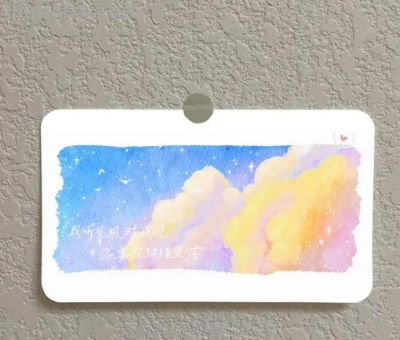 水彩小风景 - 图画吧TUHUABA