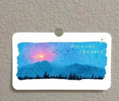 水彩小风景 - 图画吧TUHUABA