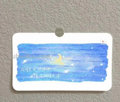 水彩小风景 - 图画吧TUHUABA