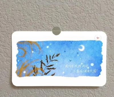 水彩小风景 - 图画吧TUHUABA