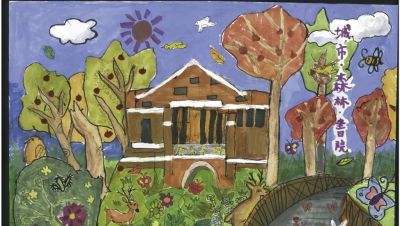 共同欣赏西城区第六届自然笔记获奖作品（创意绘画类） - 图画吧TUHUABA