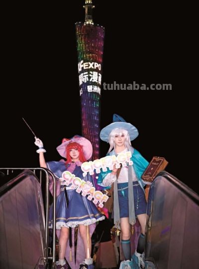 单场漫展带动上亿元消费 广州成二次元爱好者“奔赴之地” - 图画吧TUHUABA