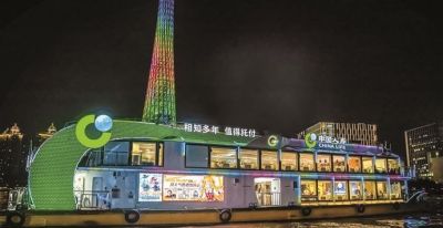 单场漫展带动上亿元消费 广州成二次元爱好者“奔赴之地” - 图画吧TUHUABA