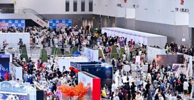 厦门动漫嘉年华闭幕 - 今日头条