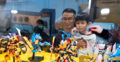 达成15.6亿元合作意向！第十五届漫博会在东莞闭幕 - 图画吧TUHUABA