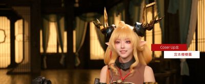 用3D影像为二次元破壁！佳能EOS VR Cosplay空间视频亮相 - 图画吧TUHUABA