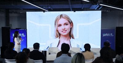 赋能文化共生新生态，杭州市国际网络传播中心虚拟偶像发布 - 今日头条
